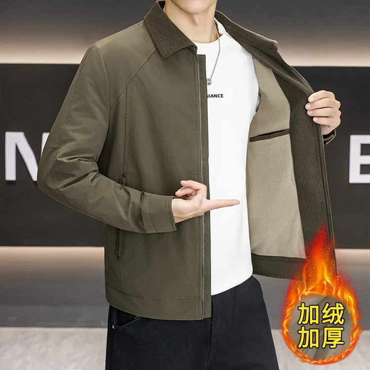 秋冬季男夹克加厚百搭抓绒外套中青年时尚休闲翻领男装早冬款潮款
