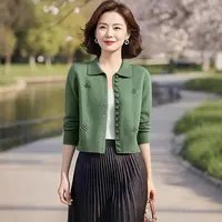 气质百搭翻领针织开衫毛衣外套女洋气时尚小个子外穿高腰短款上衣