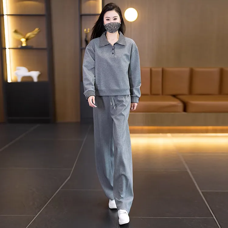 时尚套装2025秋季新款简约休闲减龄假两件拼接条纹翻领卫衣阔腿裤