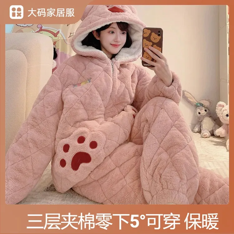 三层夹棉睡衣女0下5度新款拉链甜美可爱大码220斤可穿宽松家居服
