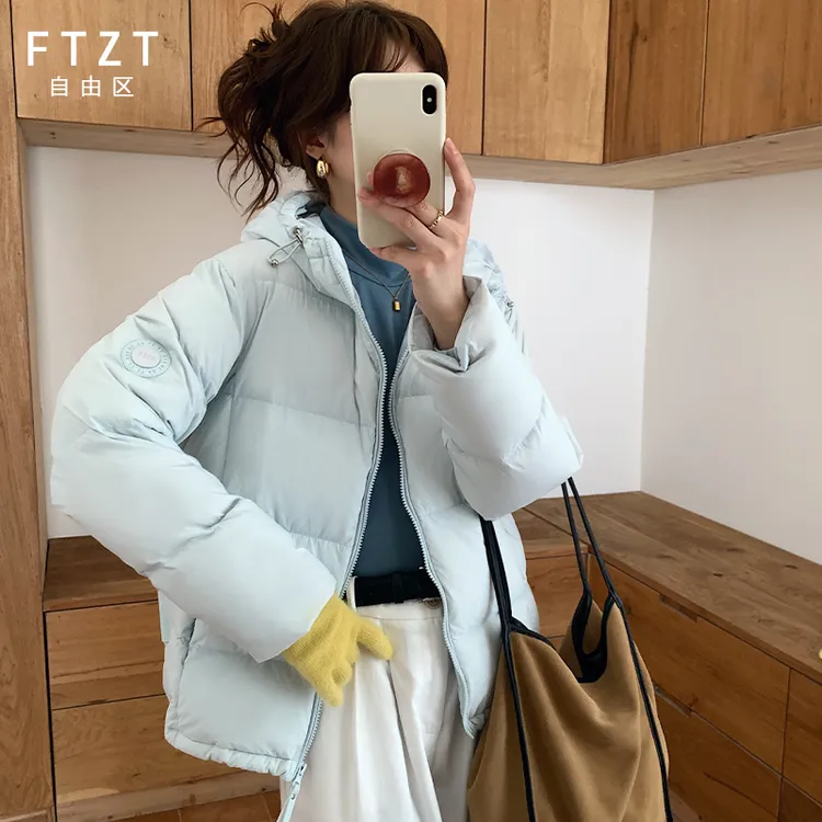 FTZT 女装短款连帽羽绒服女冬季2025新款宽松加厚90白鸭绒外套