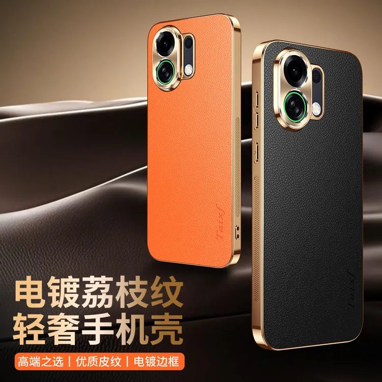 适用OPPOK13TurboPro手机壳新款荔枝真皮纹k13turbo保护套高级感