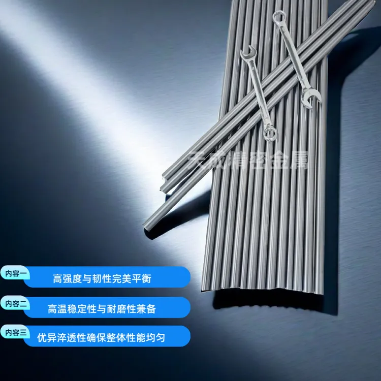 6.8精密无缝钢管液压管耐磨高直线度高品质厂家直销品质保障