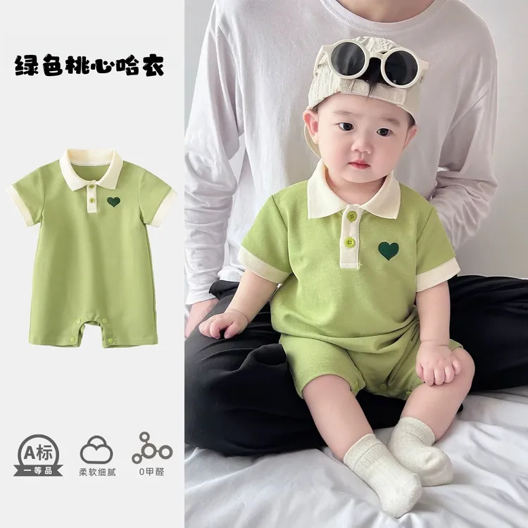 婴儿衣服夏季新款男宝宝夏装连体衣洋气男婴polo领短袖外出服夏天