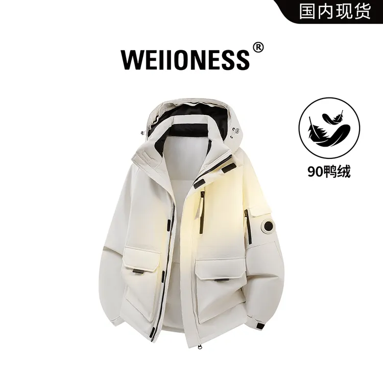 WEIIONESS潮流连帽羽绒服男士冬季时尚百搭工装外套轻奢痞帅男装