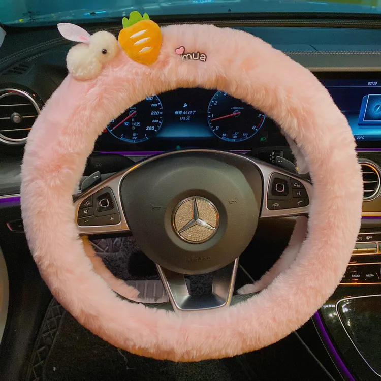 2025新款兔子萝卜卡通汽车方向盘套冬天四季保暖毛绒车把套女神