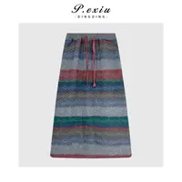 100%棉撞色不对称条纹A字显瘦压棉半身裙Q94810