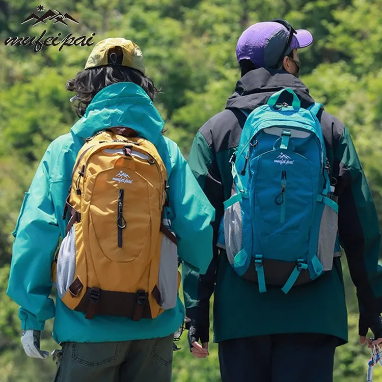 双根背负式书包男士双肩背包超轻透气运动风户外徒步登山彩色背包