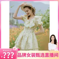 【程钱钱】卓雅周末甜美蝴蝶结鱼骨碎花连衣裙EJWCBG46