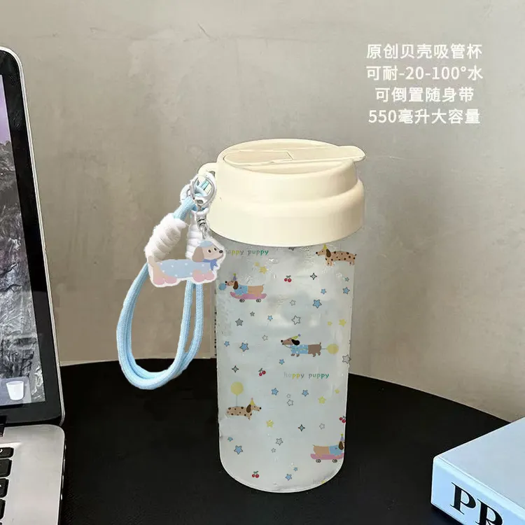 原创星星腊肠狗吸管杯女生高颜值带茶隔水杯喝水塑料杯子夏天学生