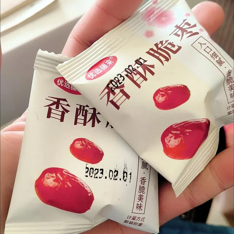 优选疆来脆枣酥脆香酥脆枣嘎嘣脆独立小包装无核红枣