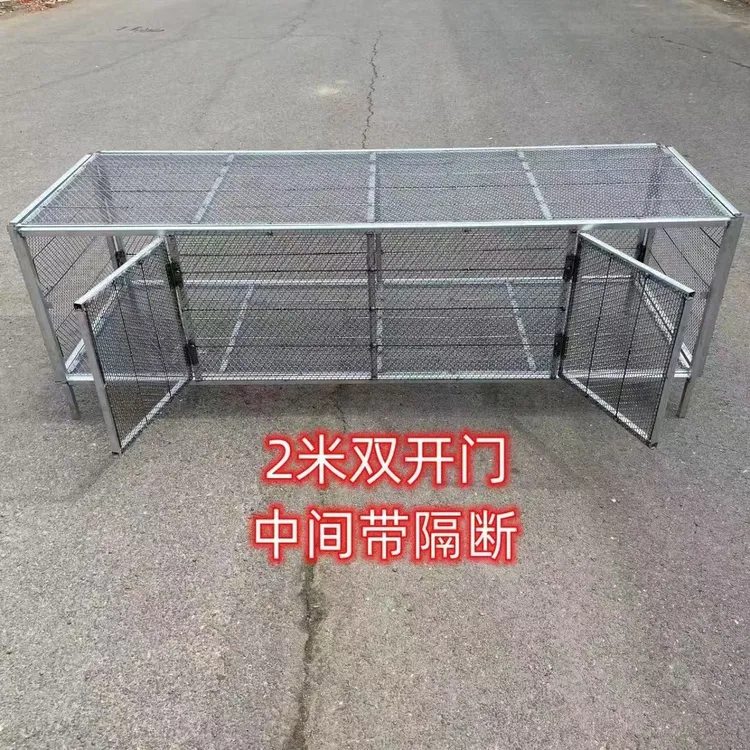 加厚款养殖笼加密加厚防蛇黄鼠狼养鸡养鸭鸽子小鸟兔子