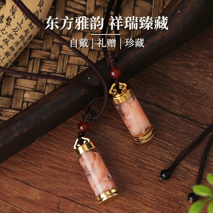 合金玻璃吊坠 石太岁吊坠