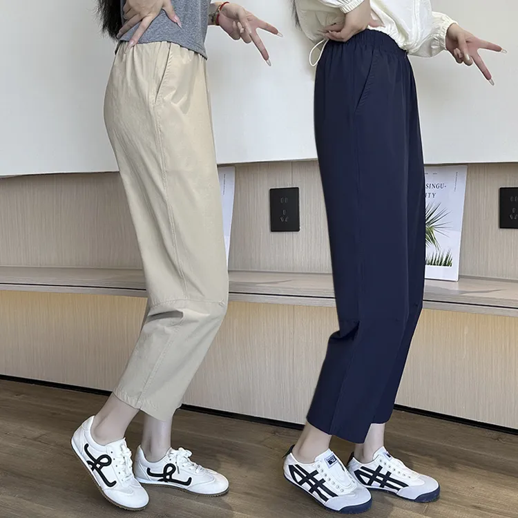 冰丝速干透气运动裤女夏季凉感休闲裤宽松小个子穿搭哈伦裤大码裤