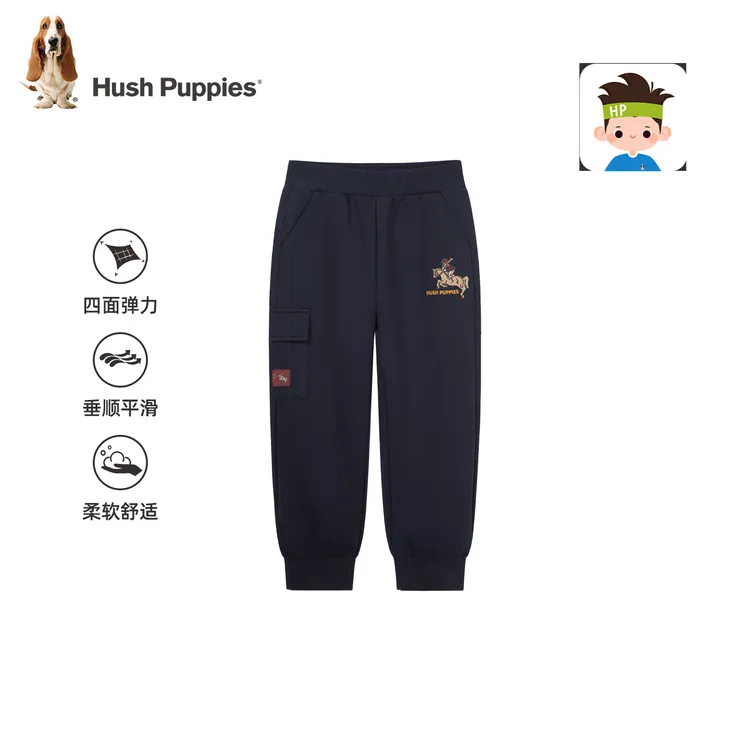 【长裤】暇步士童装2025年秋冬新款儿童经典学院系列针织长裤