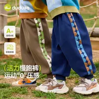 童装裤装F5CKZ068新品