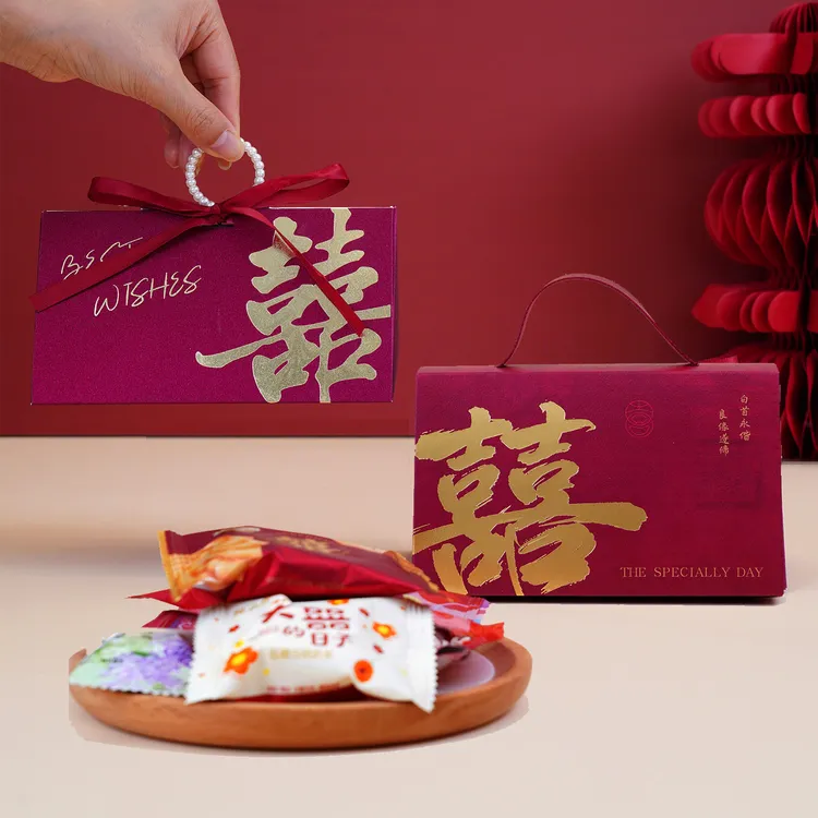 结婚喜糖盒新款含糖婚礼桌糖婚庆宾客回礼搭配好糖果套装
