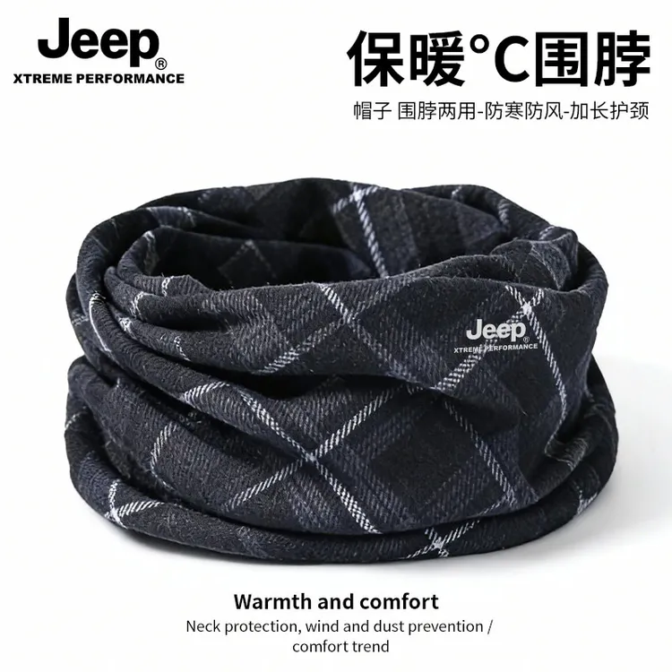 JEEP条纹围脖男士秋冬季加厚防寒防风护颈脖套女保暖两用三角围巾