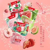 马大姐无糖软糖35g 多种口味 0糖0脂 果味软糖 儿童零食中秋好物