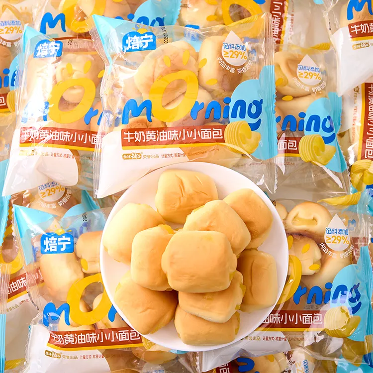 盐津铺子焙宁小面包牛奶黄油味下午茶点心营养健康早餐休闲零食品