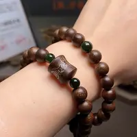 手串沉香越南富森红土古董料0.8+竹节沉香木雕配饰