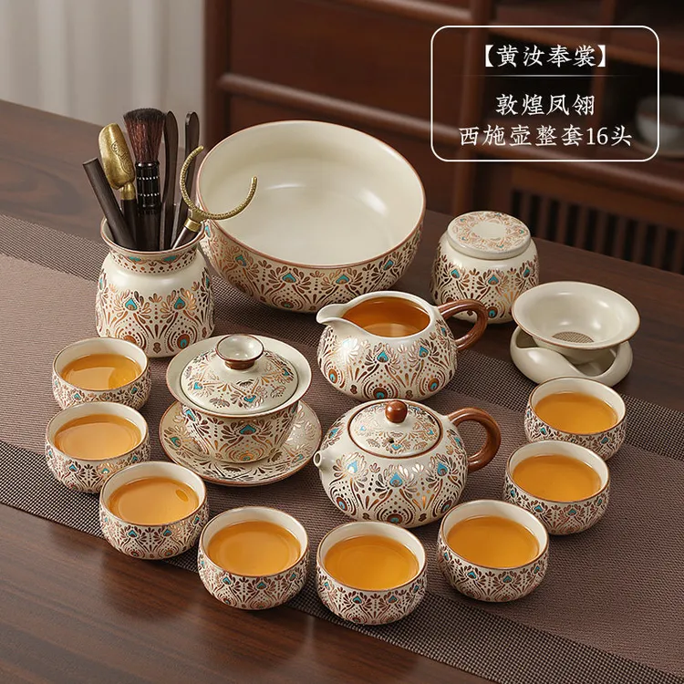 八千行汝窑茶具套装2026新功夫茶具套装中式茶具泡茶专用茶杯盖碗