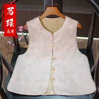 双面穿【枝棠秋】国风织锦提花马夹女装新中式无袖坎肩气质显瘦马甲