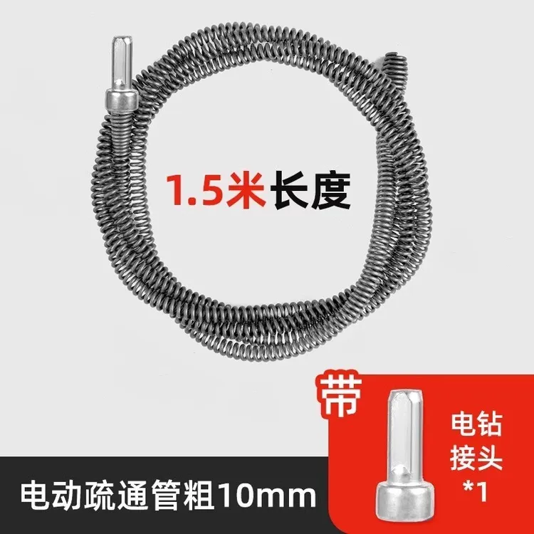 水道疏通神器专用工具管道疏通器马桶厕所厨房防堵万用疏通弹簧