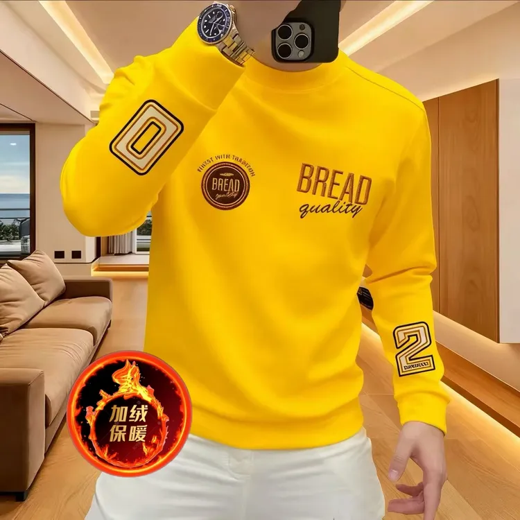 上衣男士秋冬休闲卫衣潮流圆领轻奢印花加绒冬季长袖时尚修身百搭