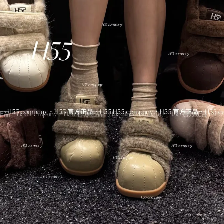 H55-宝宝巴士280g加棉q版贝壳头增高德训鞋7cm21-2922-KY