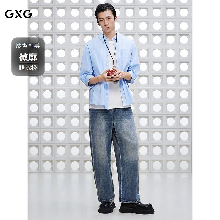 GXG男装 双色条纹设计衬衫七分袖衬衣上装 25夏新品#G25D032017