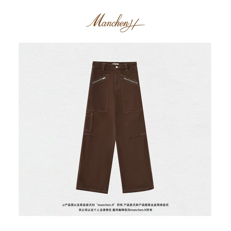 曼辰manchenh"解构焦糖"复古街头感长绒竹节经纬棉轻工装休闲裤