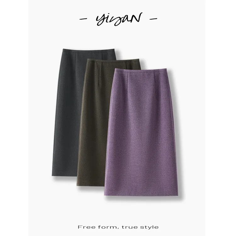 秋冬毛呢高级感半身裙百搭高智感显瘦温柔紫色保暖中长裙888