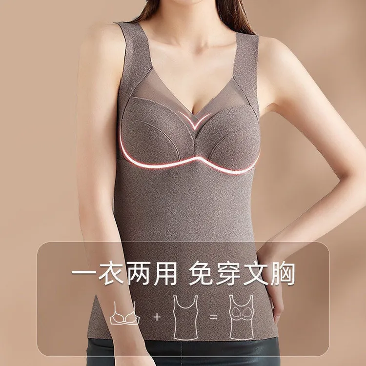 保暖背心法式德绒背心无痕德绒保暖背心女固定杯发热保暖内衣