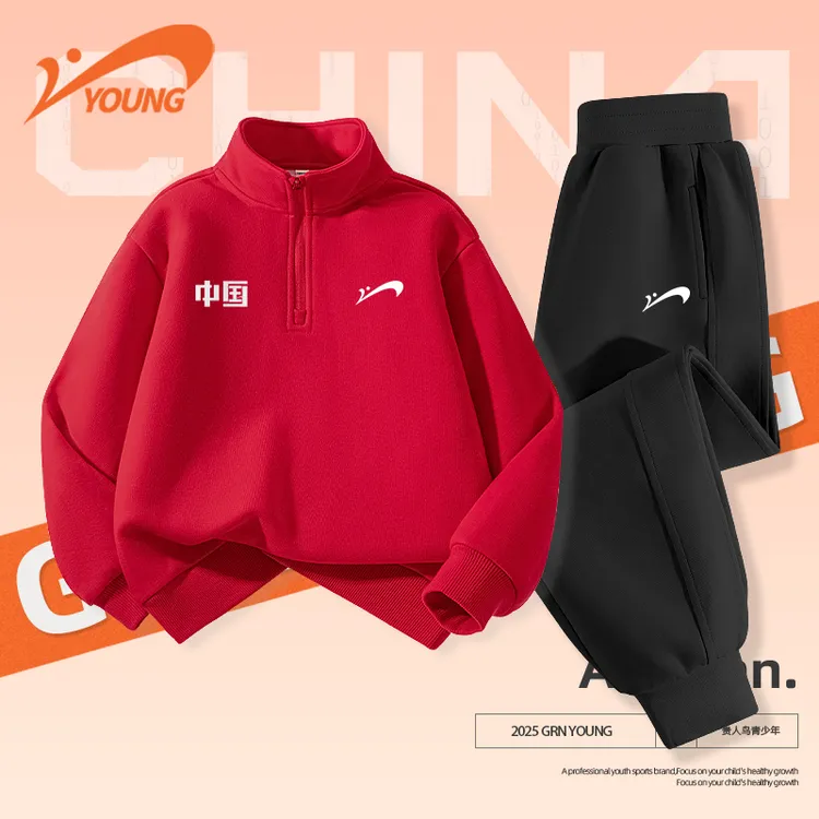 贵人鸟童装男童运动套装新款春季中大童国潮卫衣时尚潮款儿童卫裤