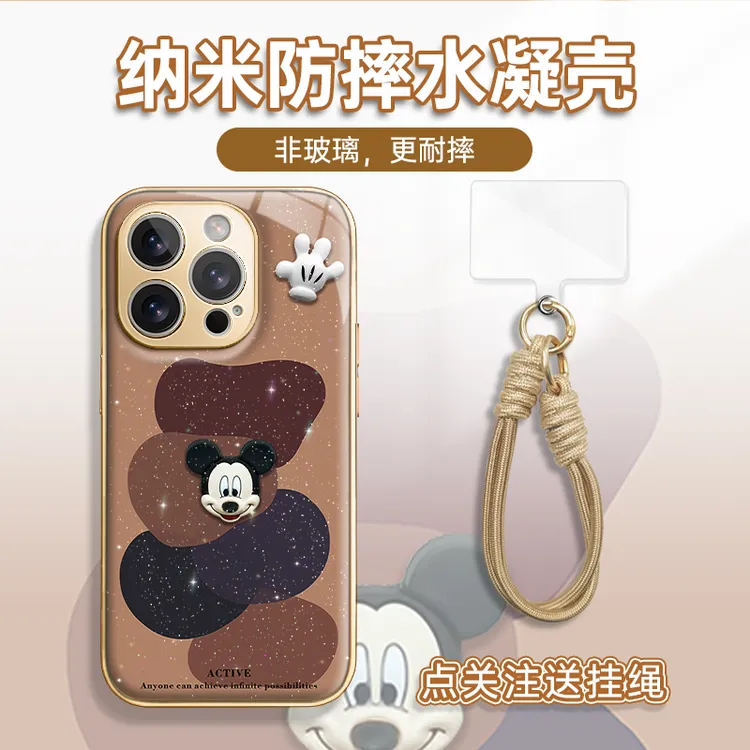 适用于苹果17/16/华为/vivo/OPPO时尚新颖金属漆水凝手机壳AM0908