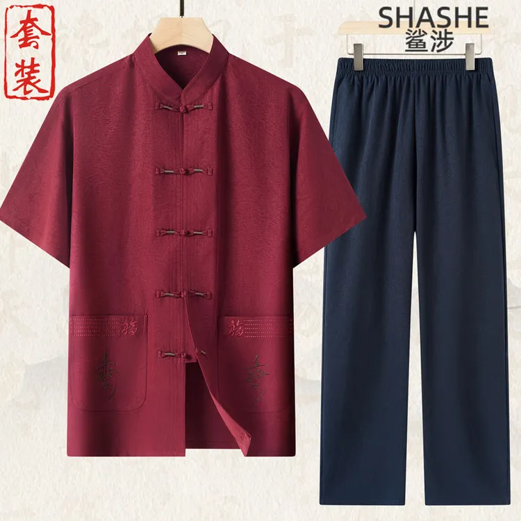 夏季冰丝唐装男中老年爸爸夏装短袖套装中国风爷爷生日宴中式衣服
