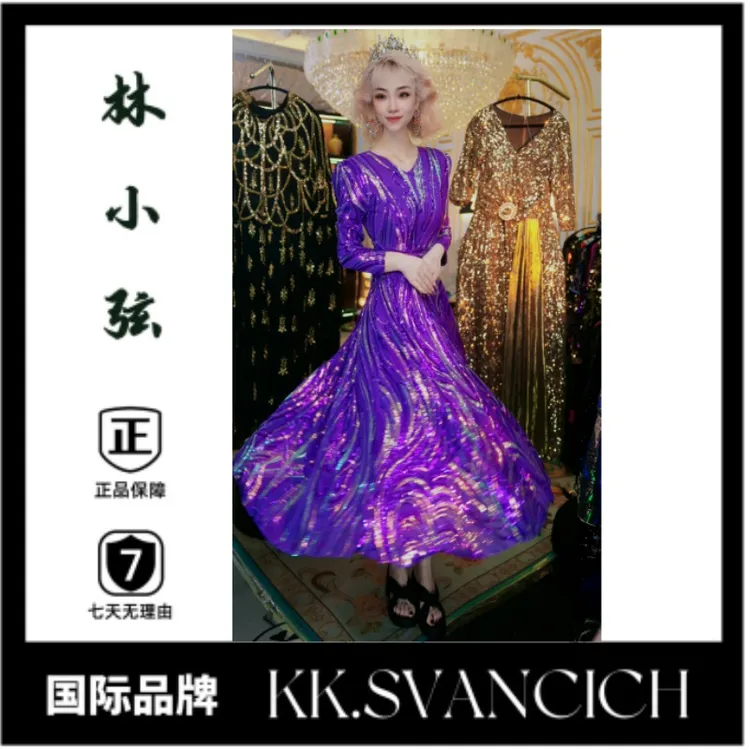 767亮片贴片显瘦大摆连衣裙贵妇优雅连衣裙长款气质女士