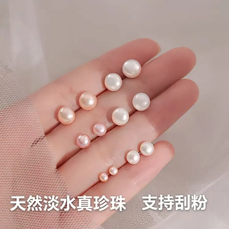 999纯银天然淡水珍珠耳钉2025新款爆款女小众轻奢高级感耳环耳饰