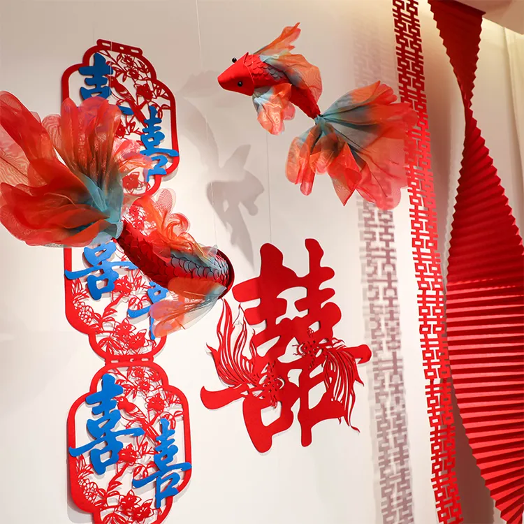 婚房布置套装结婚男女方长条喜字挂饰金鱼红蓝色锦鲤装饰婚礼订婚