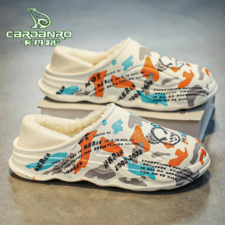卡丹路棉拖鞋男新款冬季室内家居加绒保暖软底可踩跟毛绒拖鞋