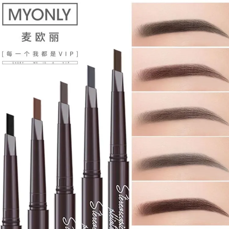 麦欧丽不脱妆5支立体不掉色眉笔棕色防汗不晕染上色新手带眉刷