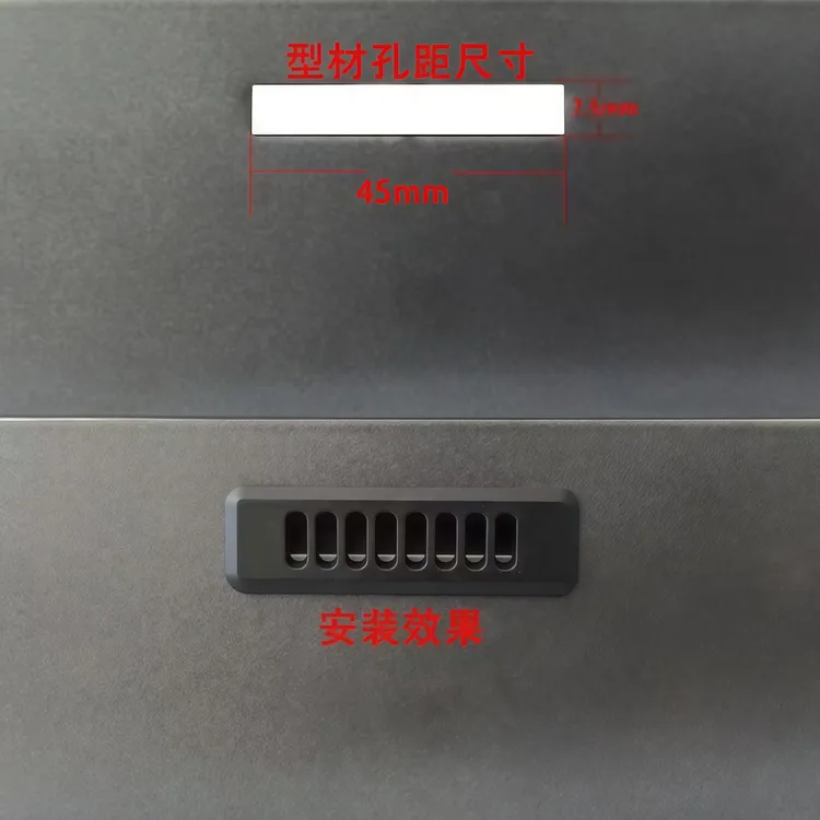 45型系统门窗防风防蚊虫30孔蝴蝶孔排水孔盖装饰30-45孔盖通用型