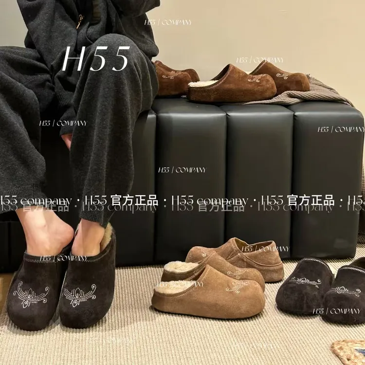 H55-【头层牛皮+羊羔毛】梧桐影木游牧刺绣博肯鞋4cm09-2896【Huang】
