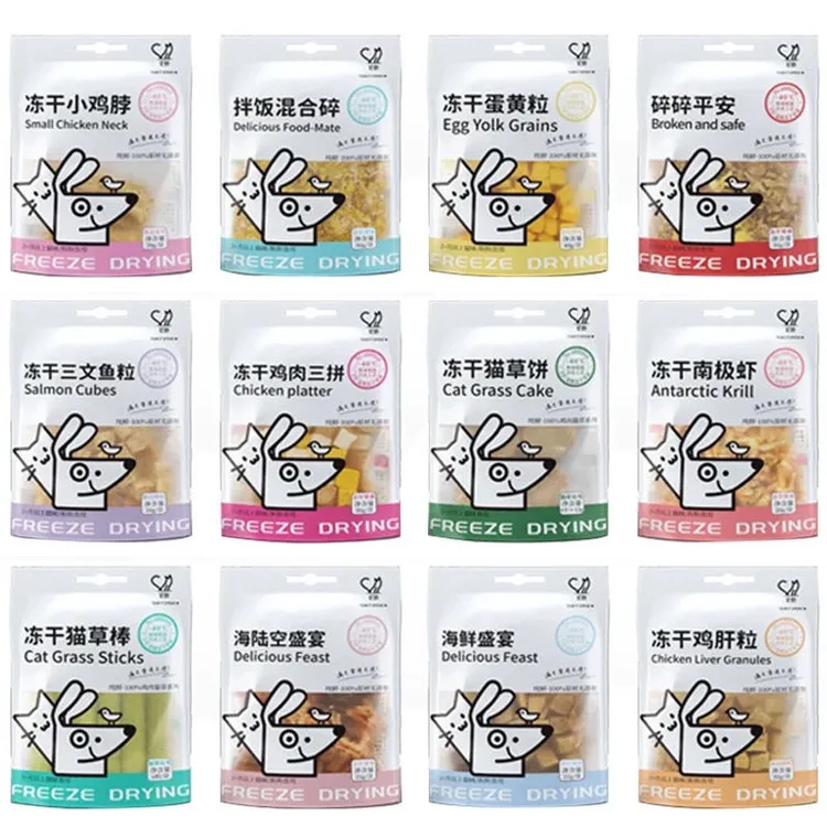通用冻干鸡胸肉狗狗猫咪混合营养零食增肥宠物它冻干5包一组