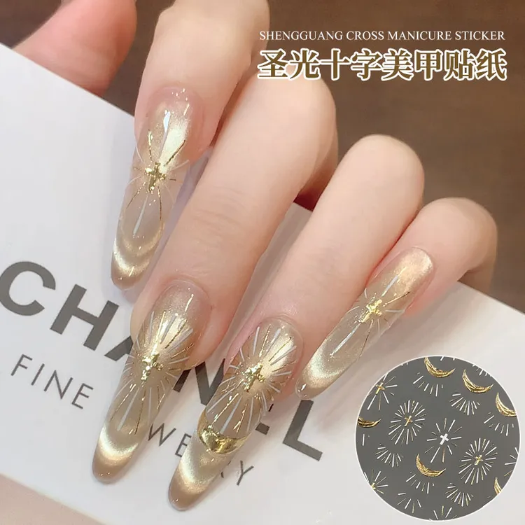 【菊籽老师推荐】烫金圣光克罗心美甲贴纸立体新工艺流行款指甲贴纸