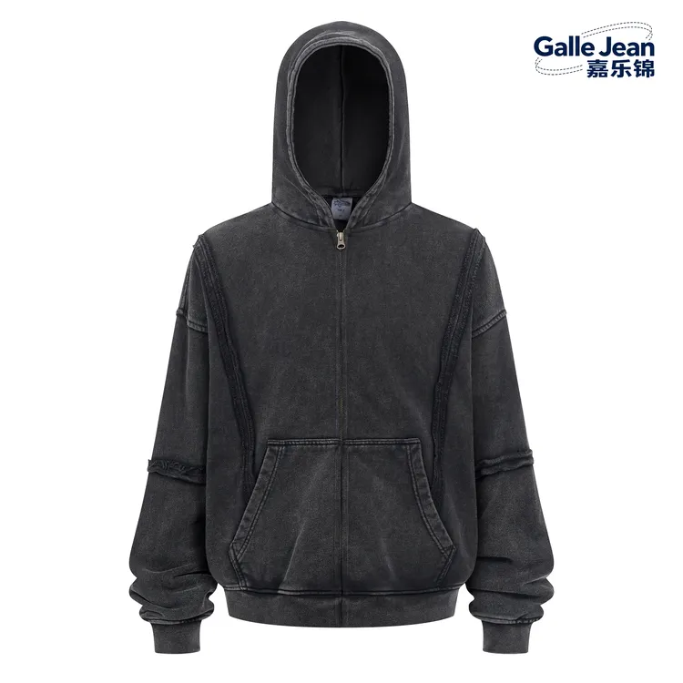 秋冬男款美式解构卫衣加厚重磅连帽长袖上衣纯色保暖情侣健身带帽