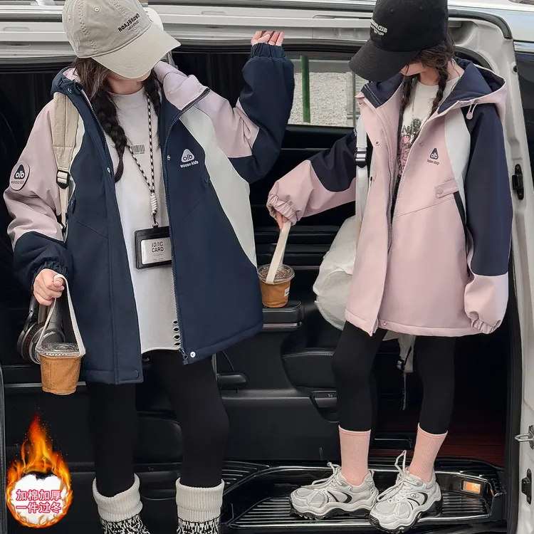 女童冲锋衣外套中长款2025新款中大童休闲运动冬季加棉加厚派克服