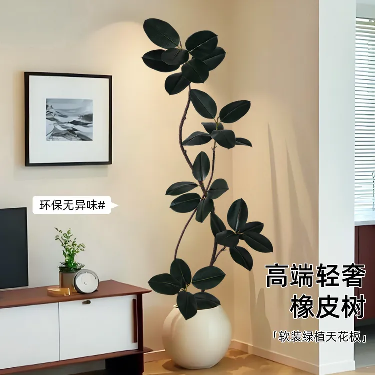 仿真绿植黑金刚橡皮树假花装饰客厅高档仿真花大型摆件假植物盆栽
