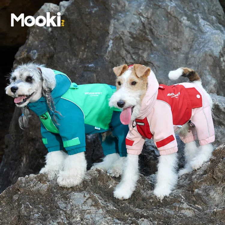 mookipet宠物秋季新款雪纳瑞小中大型犬户外加厚连帽可拆卸冲锋衣